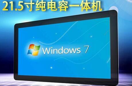 納米技術(shù)在黑板上的應(yīng)用：一場革命性變革！