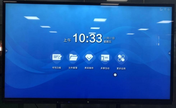 如何選購適合自己的教學一體機？