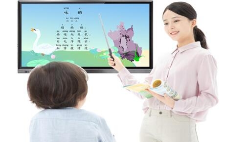 開啟未來(lái)教育新篇章——納米智能黑板為教學(xué)注入新活力！